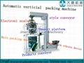 Automatic  verticial packing machine with electronic sclaes  2