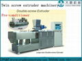 Automatic big output fish food pellet extruder machinery  