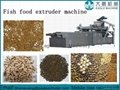 Automatic big output fish food pellet extruder machinery   2