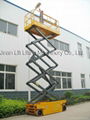 Electric scissor lift