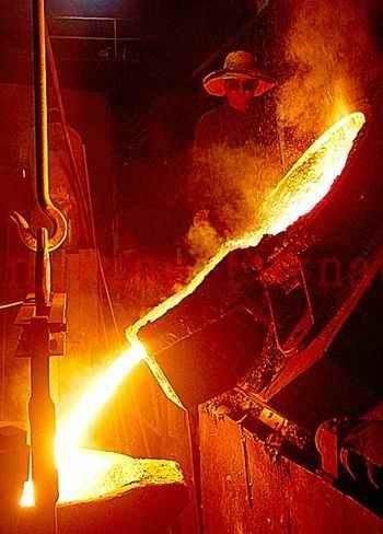 Metal smelting furnace