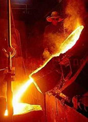 Metal smelting furnace