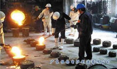 IF Induction furnace