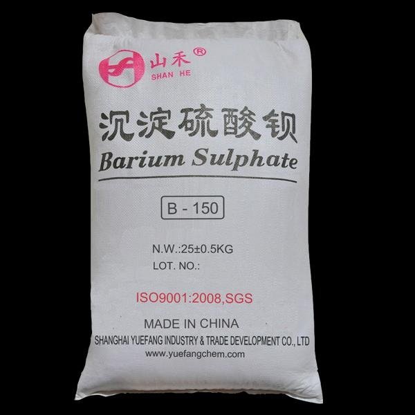 Modified Super Fine Precipitated White Powder and Paste Barium Sulfate 2