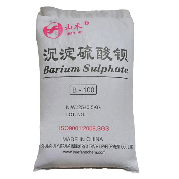 Industrial Grade Precipitated Super Fine Barium Sulfate 2