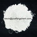 Qualified Standard Anatase Titanium Dioxide TiO2