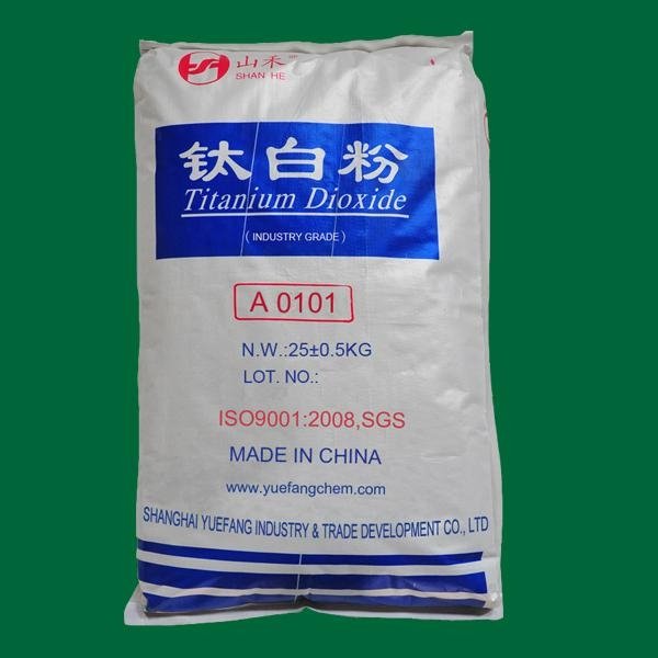 Anatase Titanium Dioxide TiO2 Pigment Dye 2