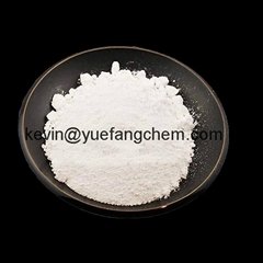 Superior Quality Anatase Titanium Dioxide TiO2