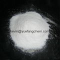 Titanium Dioxide Rutile Pigment CR-960 White Powder