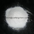 Titanium Dioxide Rutile Pigment CR-960