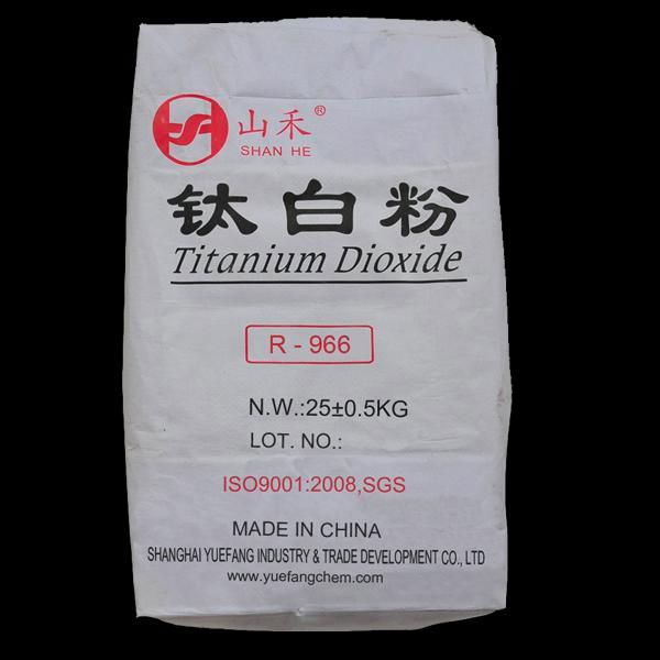 Titanium Dioxide Rutile Pigment R-966 Powder Classic 2