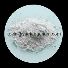 Titanium Dioxide Rutile R-939 White Powder