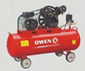 Belt Air Compressor V-0.17/8