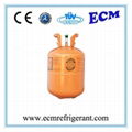 r404a refrigerant gas