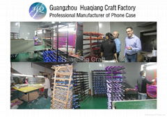 Guangzhou Baiyun District Zhuliao Huaqiang Craft Factory 