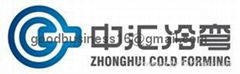 Shijiahzhuang Zhonghui Cold Forming& Pipe welding equipment co., ltd