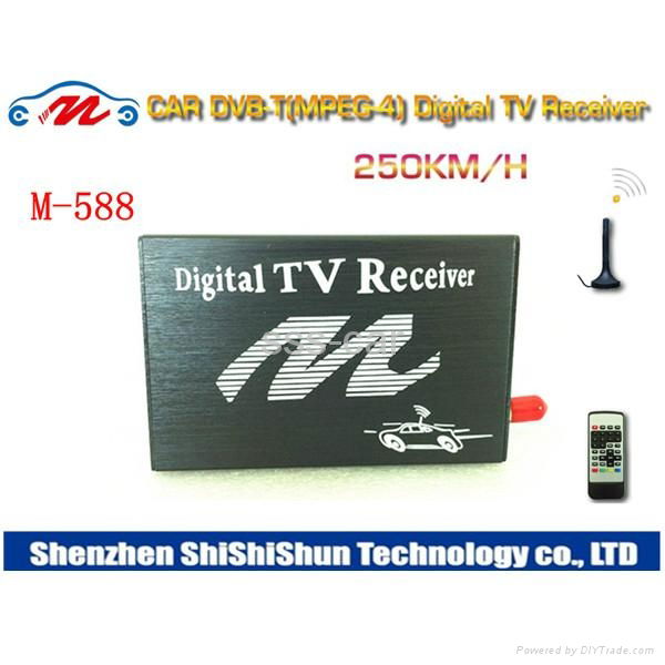  dvb-t mpeg-4 car digital tv receiver (M-588)