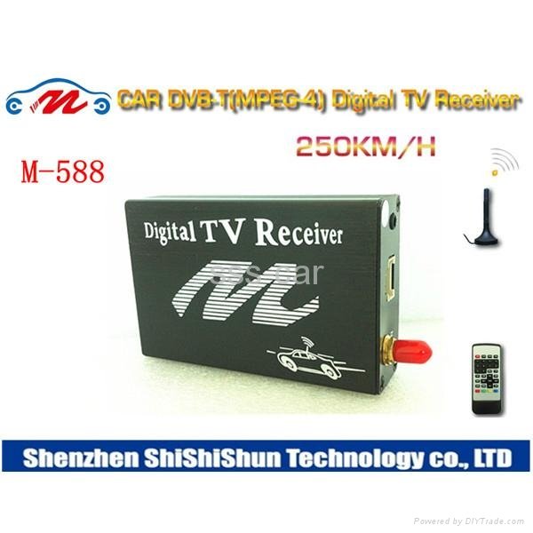  dvb-t mpeg-4 car digital tv receiver (M-588) 2
