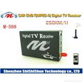  dvb-t mpeg-4 car digital tv receiver (M-588) 2