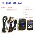 Car ISDB-T Japan one seg digital tv receiver (M-388X)  2