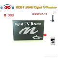 car ISDB-T Japan one seg digital tv