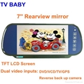 7'' Rearview mirror tft lcd monitor