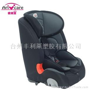 car safety  seat  suitable  for 9 month to 12 years old  children 2