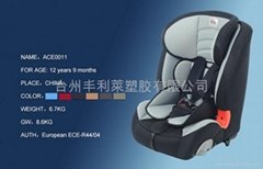 aricare  car  baby  safety  seat