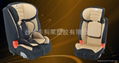 aricare  car  baby  safety  seat 2