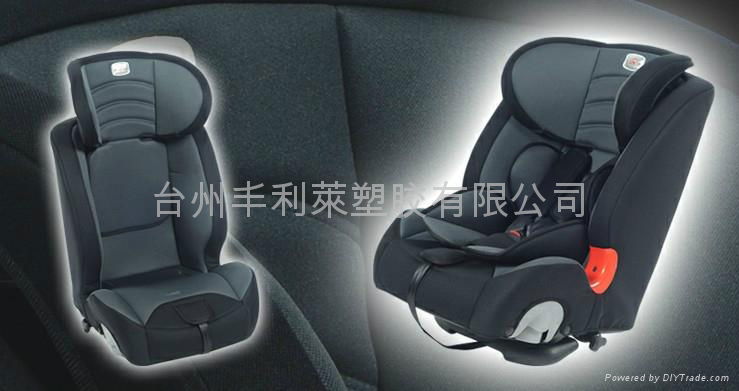 aricare  car  baby  safety  seat 3