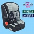 aricare  car  baby  safety  seat 4