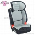 aricare  car  baby  safety  seat 5