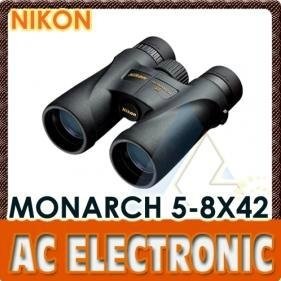 Nikon 8x42 Monarch 5 Binocular Black)