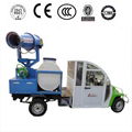 YL40 power Air-blast Sprayer Atomizing Pesticide control 