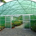 Sunshade Net