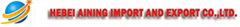 Hebei Aining Import and Export Co.,LTD. 