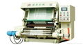 High Speed Verifying-Rerolling-Slitting machine manufactures from China 1