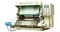 High Speed Verifying-Rerolling-Slitting machine manufactures from China