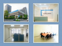 Hangzhou Right Chemical Co., Ltd