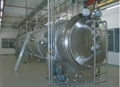 Full-automatic continuous low-temperature Vacuum dryer