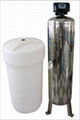 Water Softeners