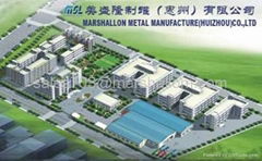 Marshallom Metal Manufacture(HuiZhou)CO.,LTD