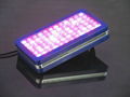 Warship 150W plant grow light