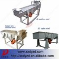 DY high efficiency industry linear ore vibrating screen 3
