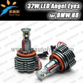 64W H8 LED Marker for BMW CREE Angel Eye