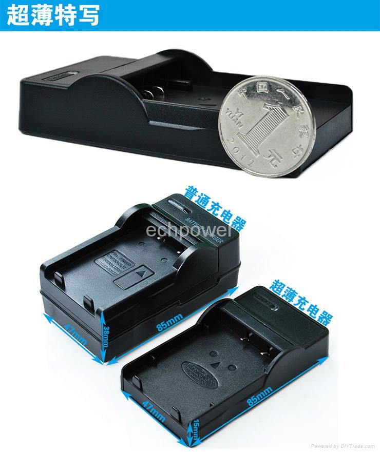 深圳充電器廠家 直銷索尼攝像機FW50電池充電器 5
