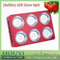 300W led grow light  2