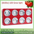 400W led grow light 1