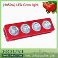 200W led grow light  1