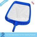 New Swimming pool equipment - leaf skimmer with Nylon Net 1